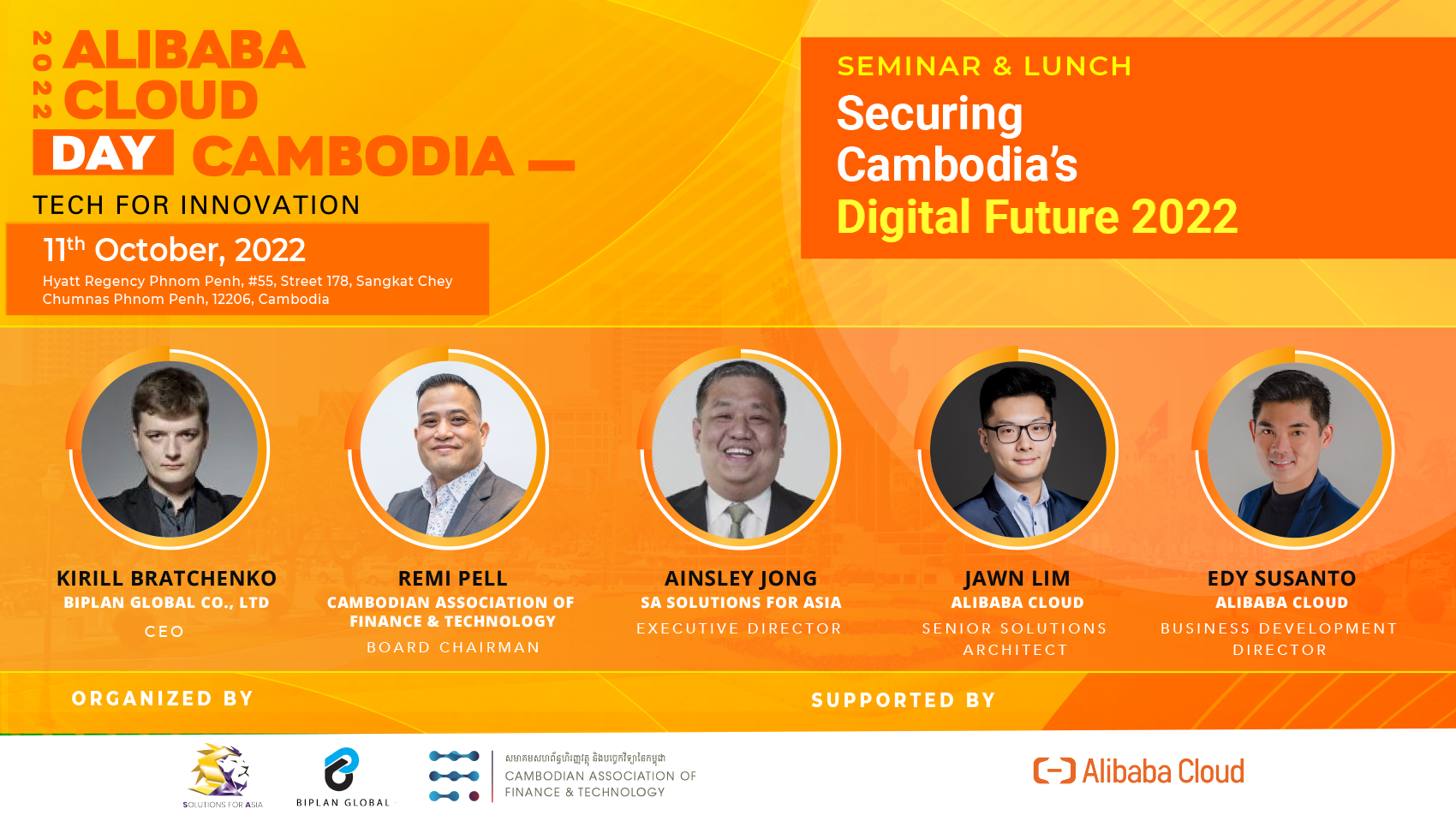 Alibaba Cloud Day Cambodia - Securing Cambodia's Digital Future 2022