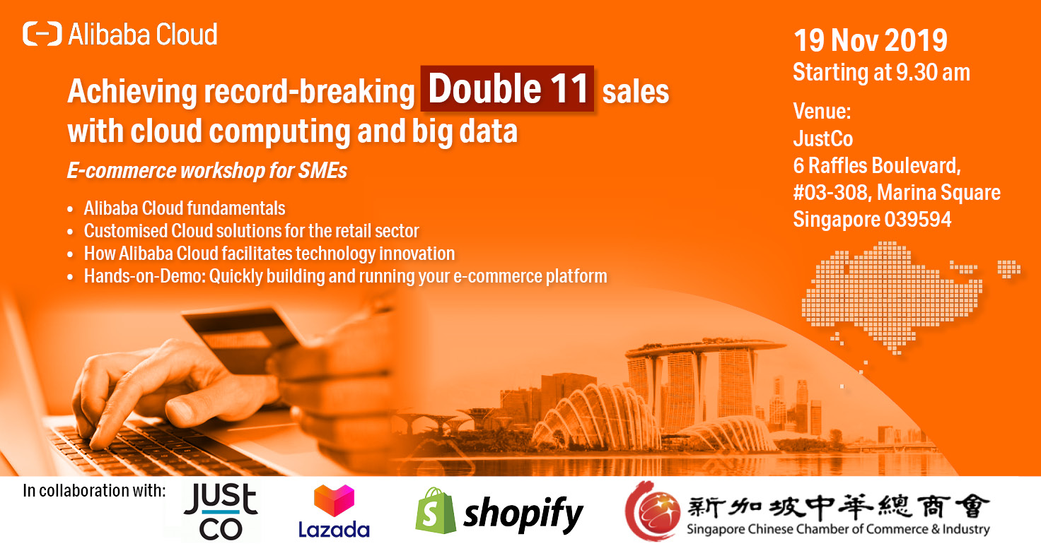 ApsaraChat: Find out the success of Alibaba’s world largest shopping festival - Double 11 this  Nov