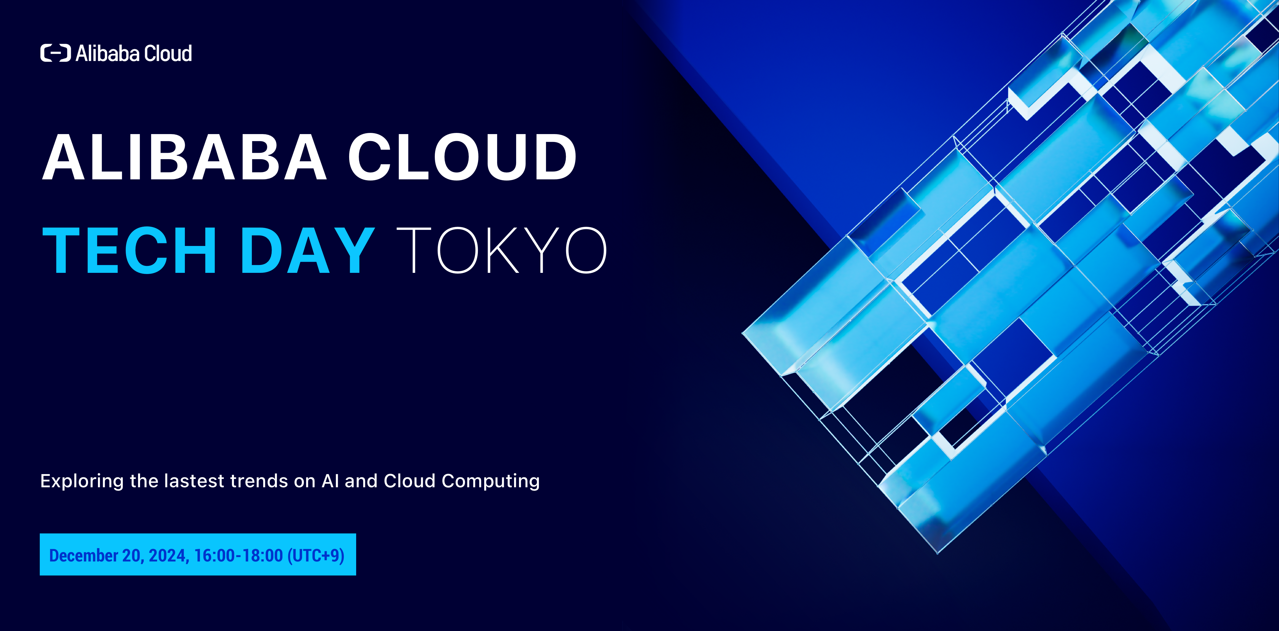 Alibaba Cloud Tech Day Tokyo