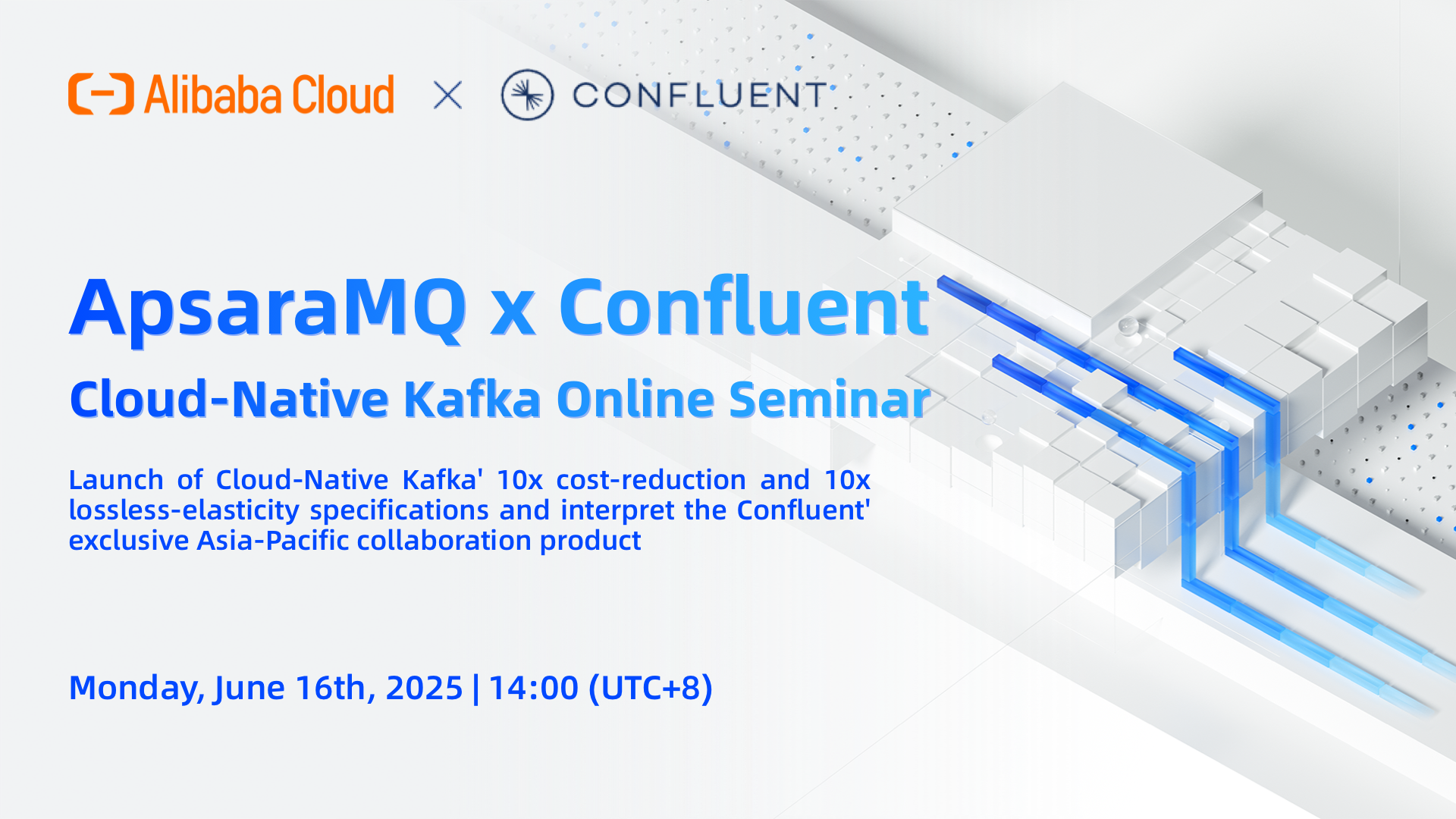 ApsaraMQ x Confluent Cloud-Native Kafka Online Seminar