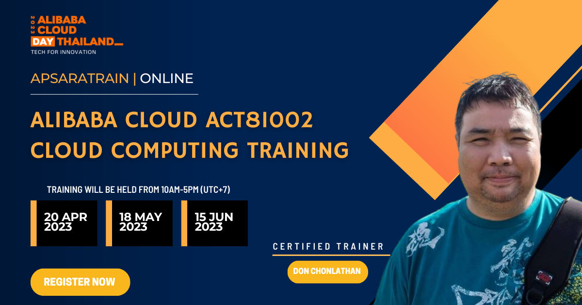 ApsaraTrain - Alibaba Cloud Cloud Computing ACT81002