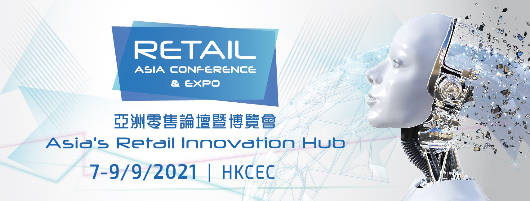Retail Asia Conference & Expo 2021
