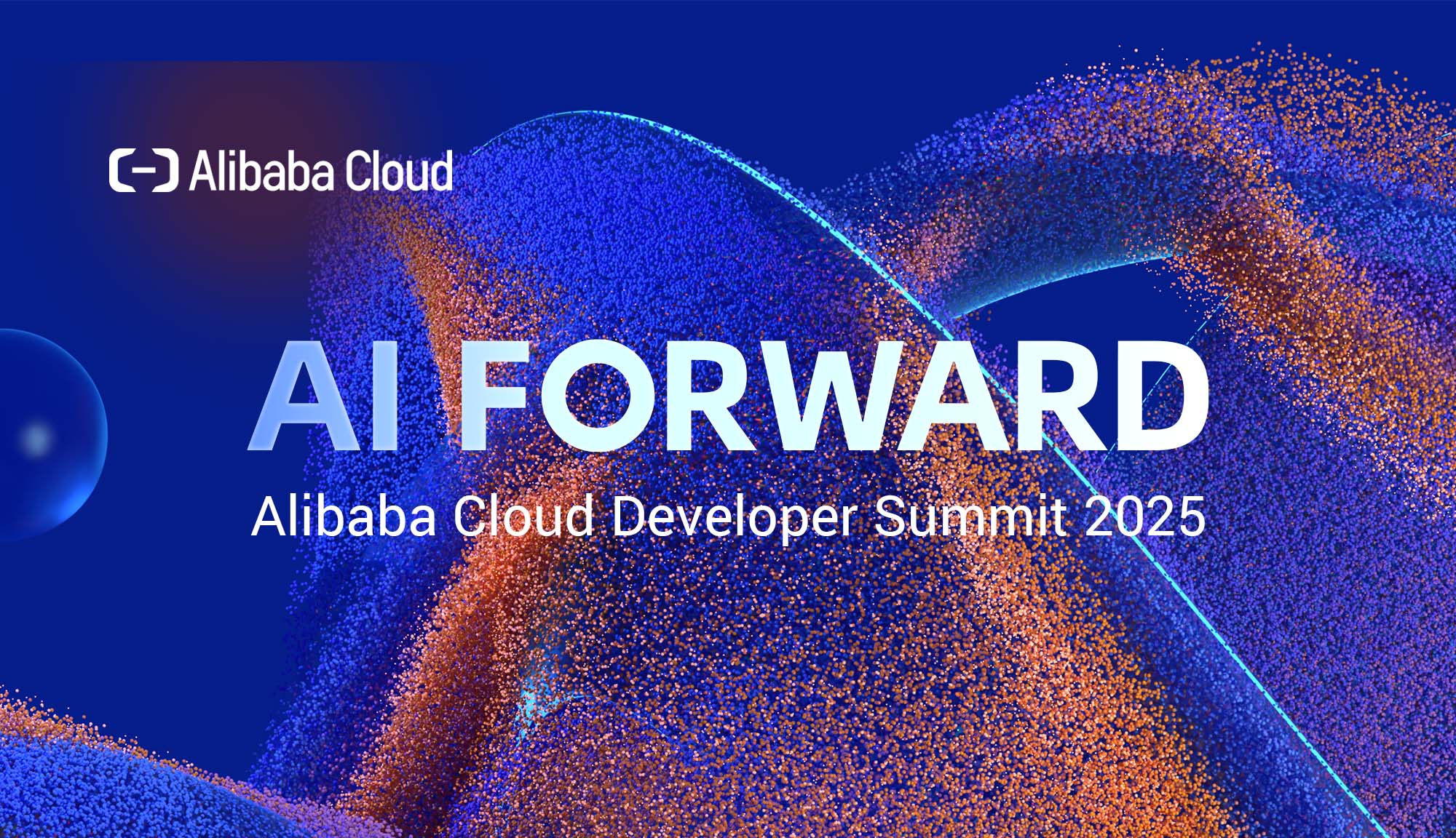 Alibaba Cloud Developer Summit 2025