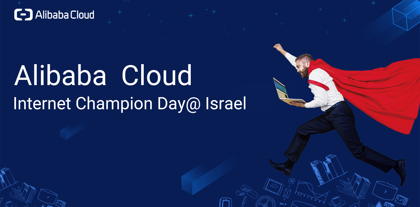 Israel Internet Champion Day