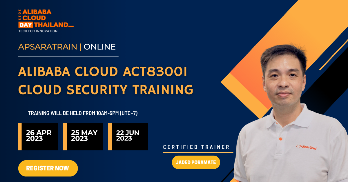 ApsaraTrain - Alibaba Cloud Security Solution ACT83001