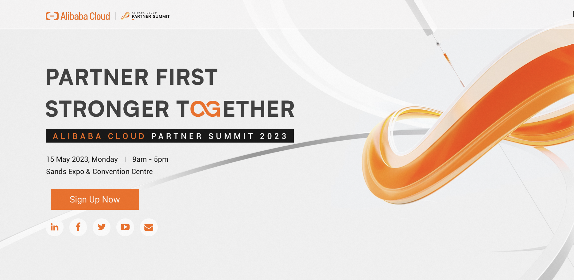 Alibaba Cloud Partner Summit 2023