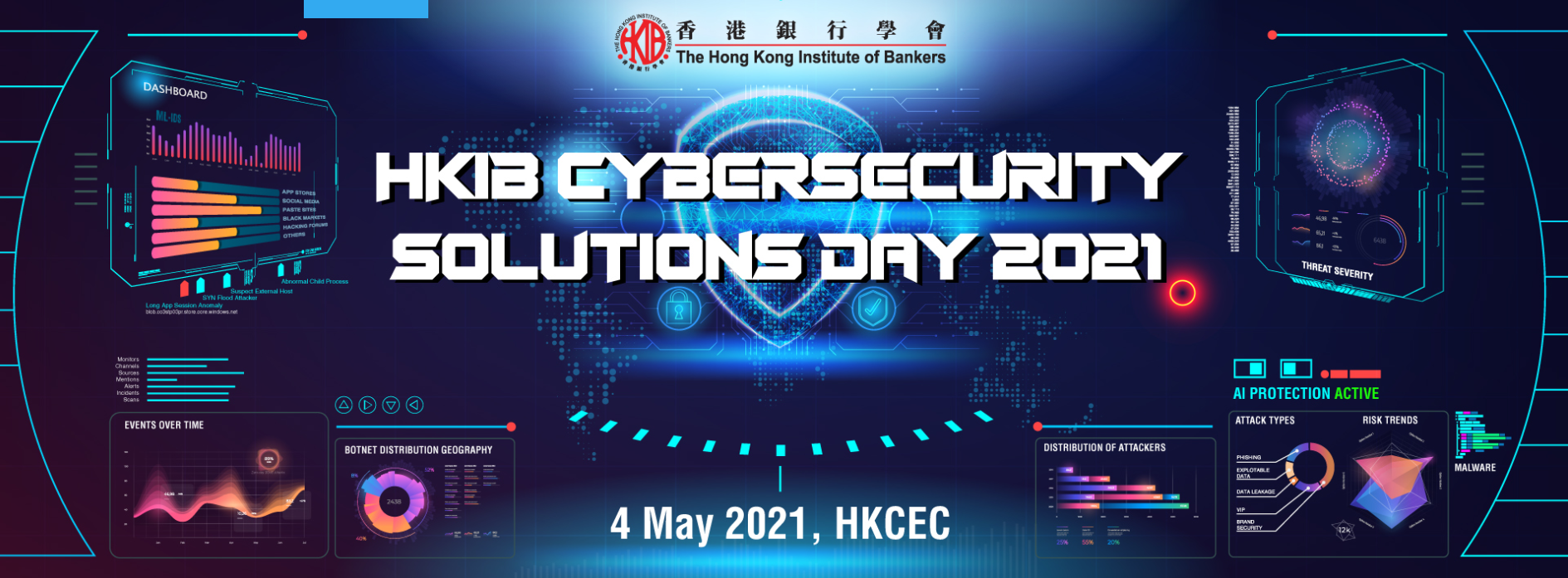  [HKIB] - Cybersecurity Solutions Day 2021