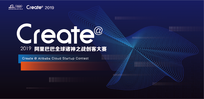 Create@Alibaba Cloud Startup Contest Malaysia 2019