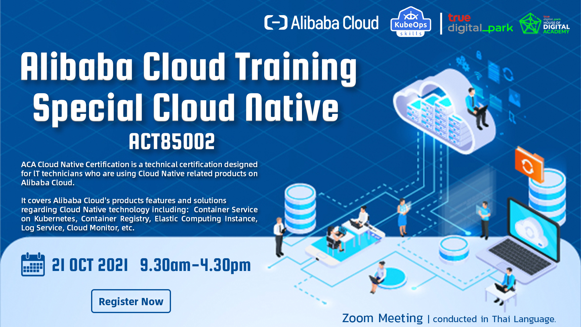 ACT85002: Alibaba Cloud Training Cloud Native