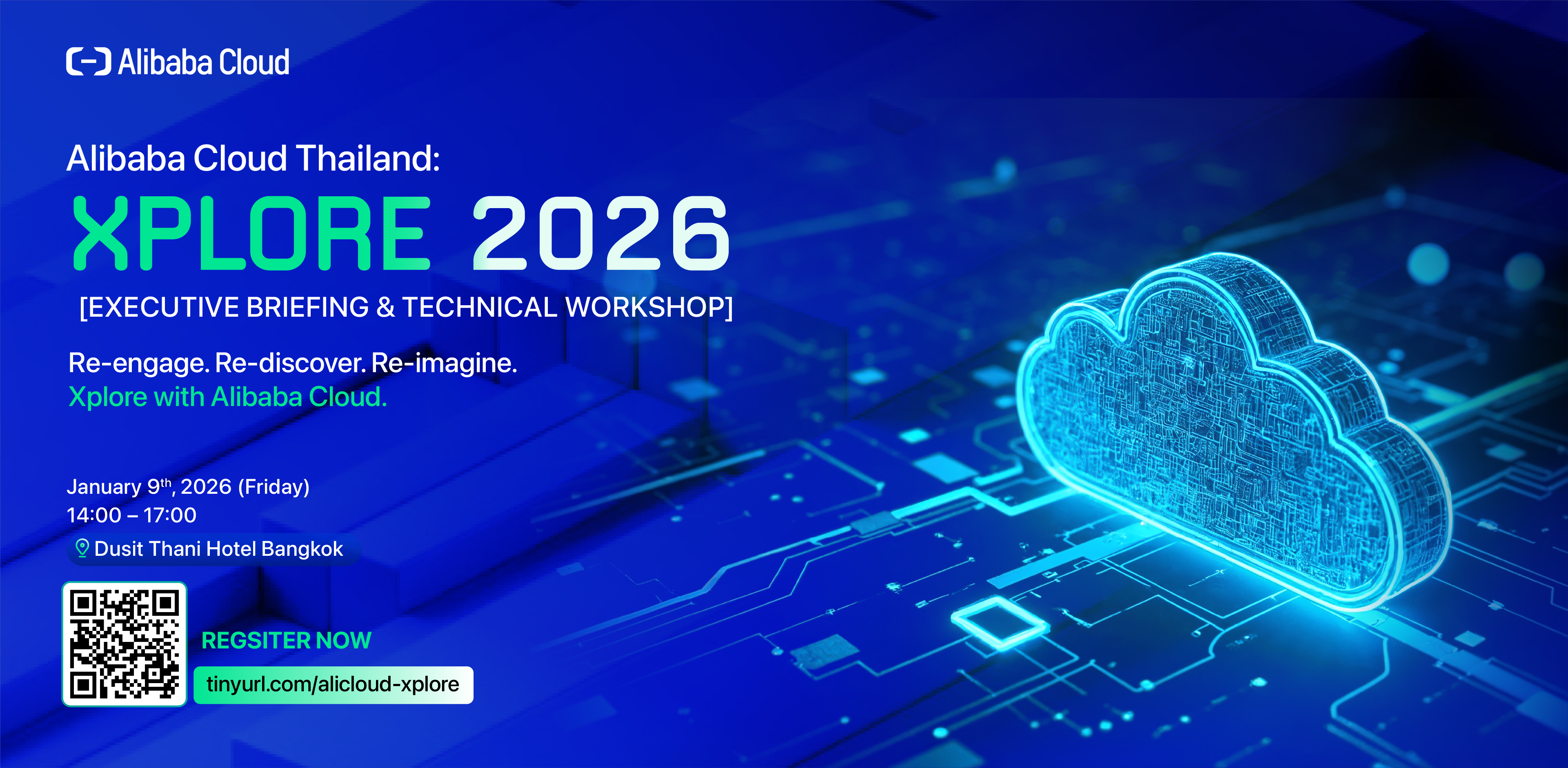 Alibaba Cloud Xplore Day 2026