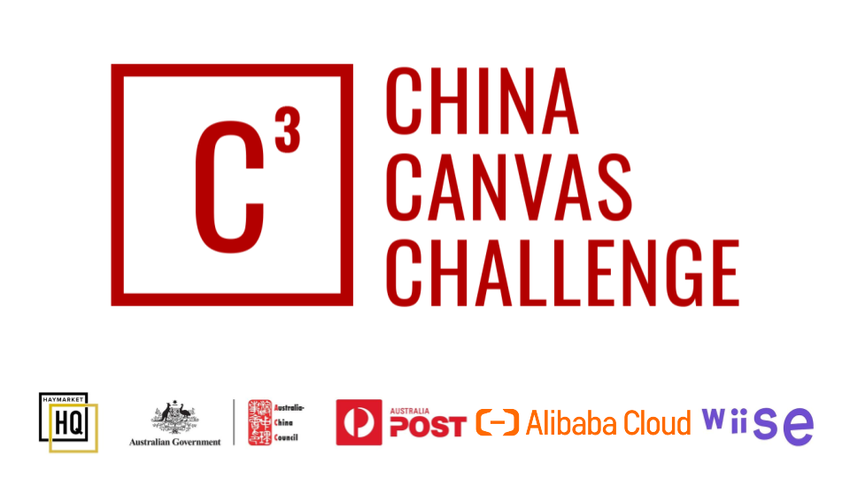 China Canvas Challenge