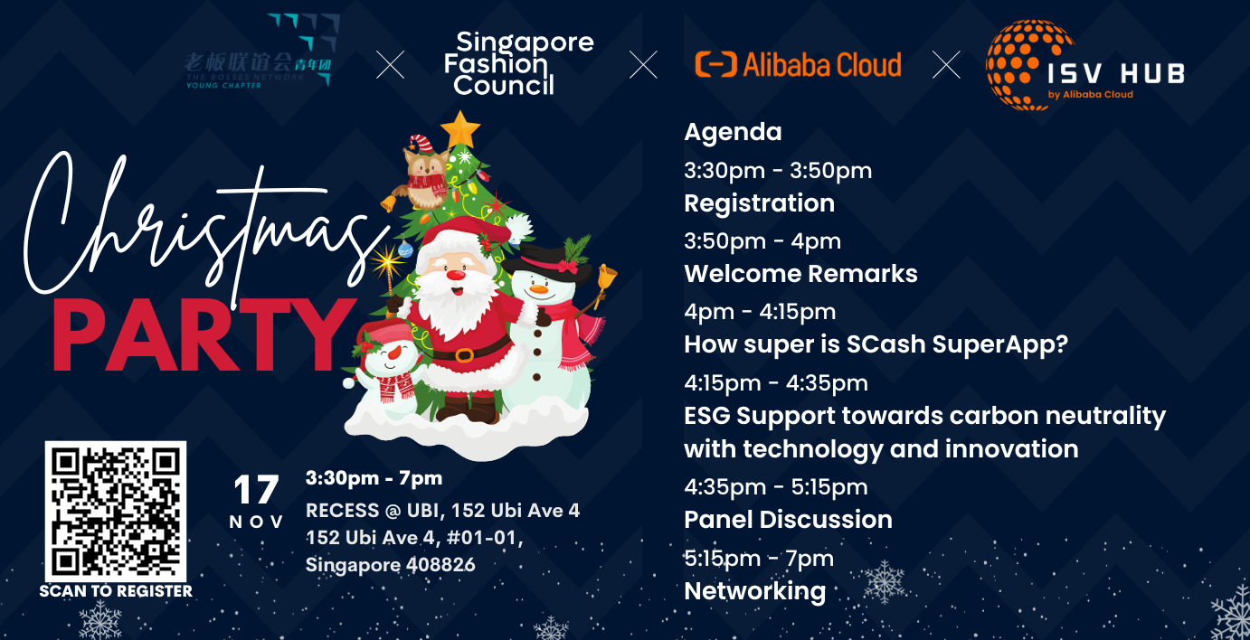 Xmas Meetup - BNYC x SFC x Alibaba Cloud x ISV Hub