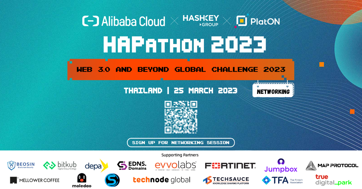 online-event-with-stripe-x-7-5media