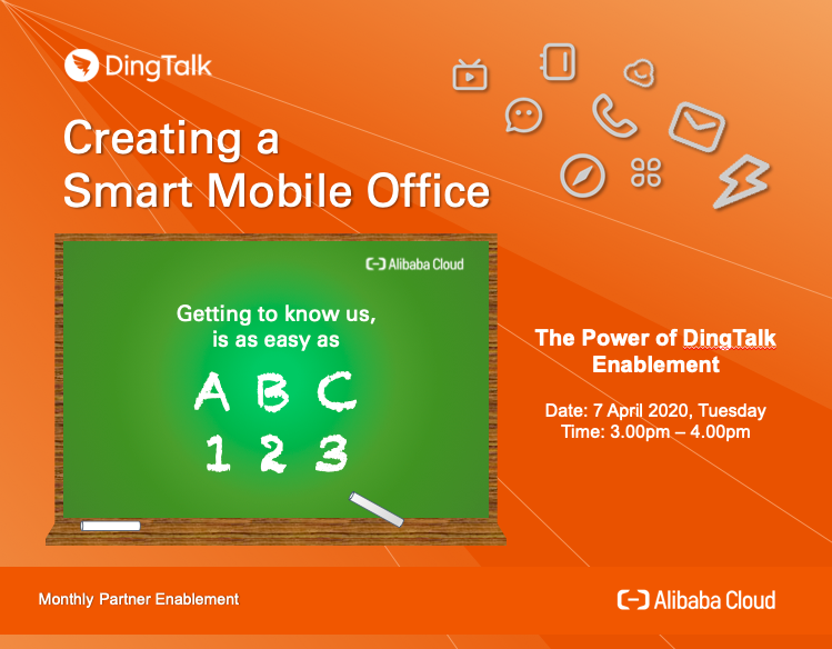 MY - The Power of DingTalk Enablement