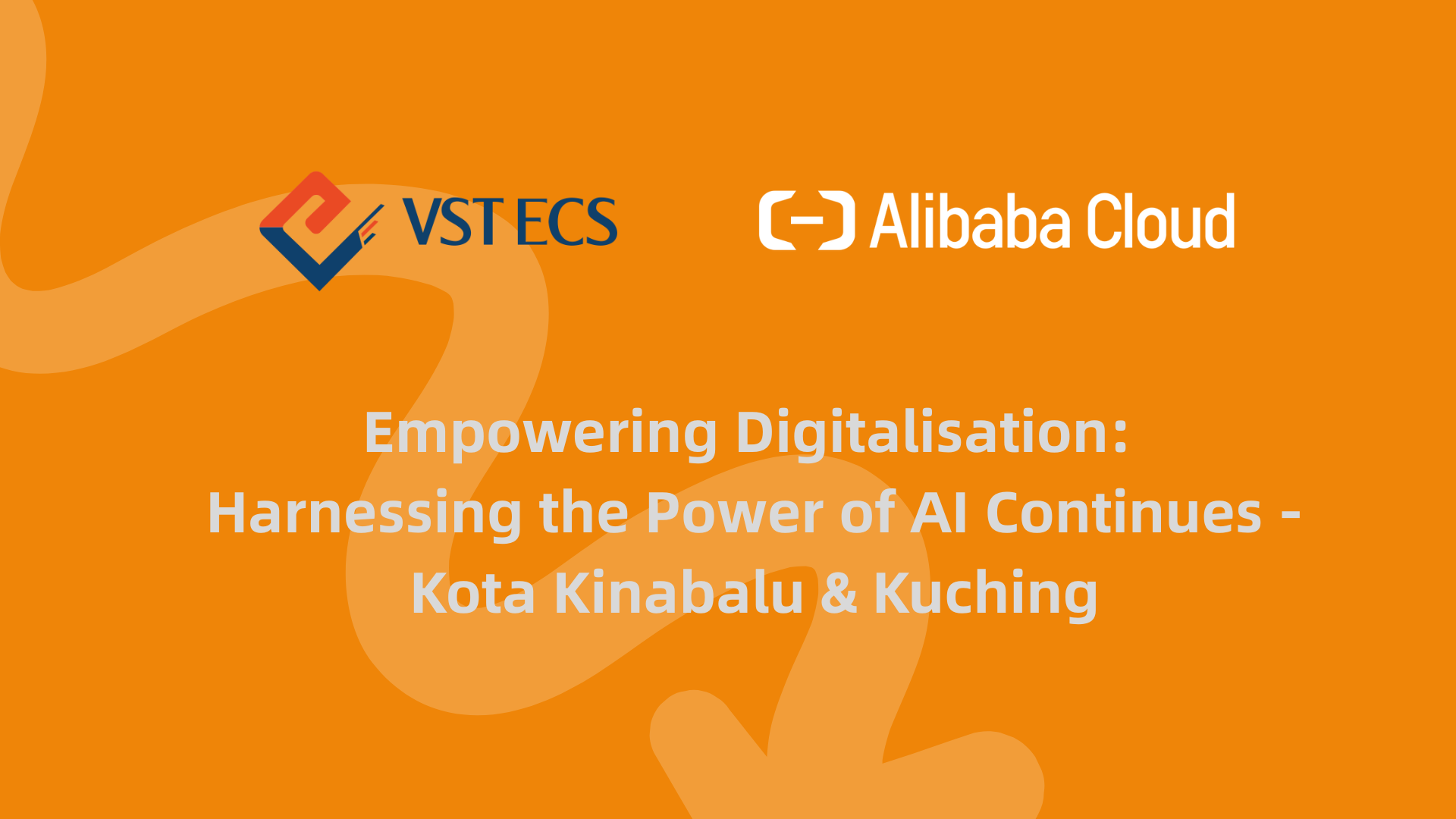VSTECS AIDC Event